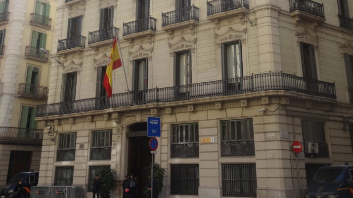 La Federació d’Ateneus de Catalunya s’adhereix al manifest per convertir la Prefectura de Via Laietana en un espai de memòria