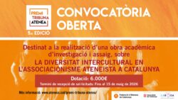 Convoquem la 5a edició del Premi Tribuna Atenea