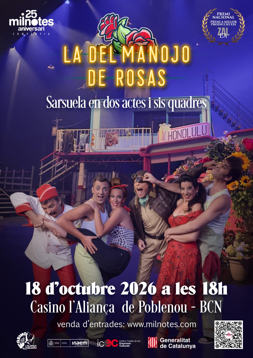 La del Manojo de Rosas