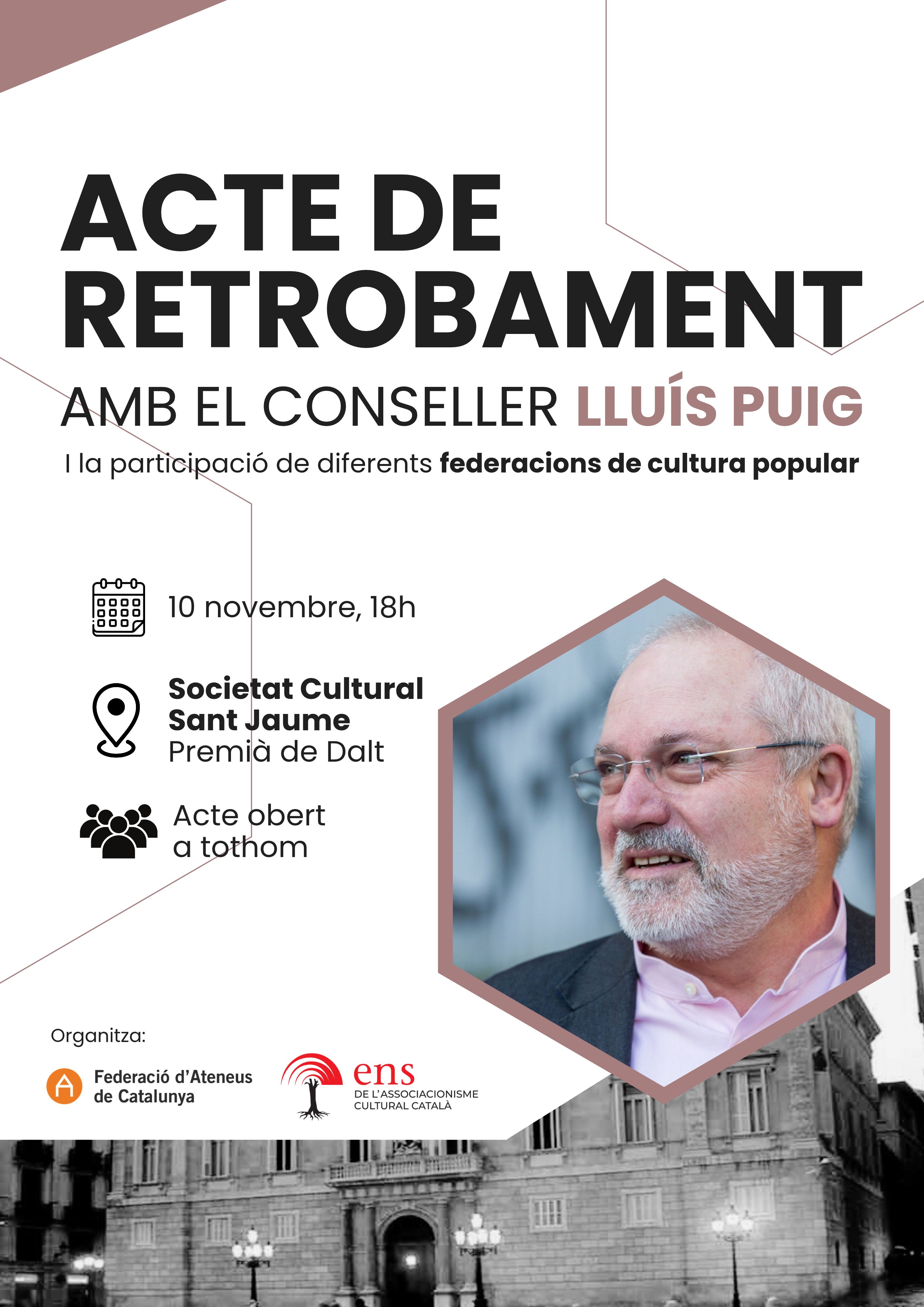Acte de retrobament amb el conseller Lluís Puig