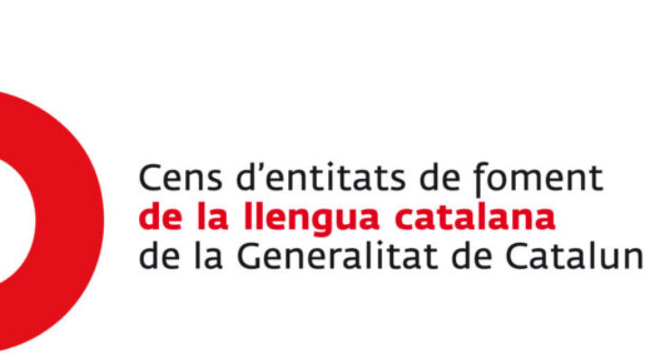 Ja som 69 ateneus al Cens d’entitats de foment de la llengua catalana