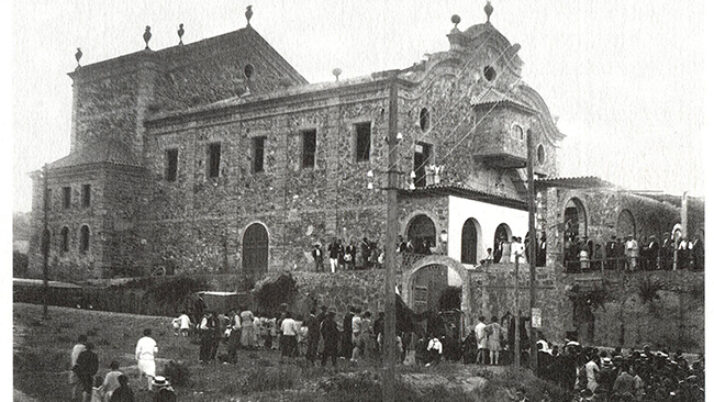 Ajudem a celebrar el centenari de l’edifici de la Societat El Casino de Sant Andreu de la Barca